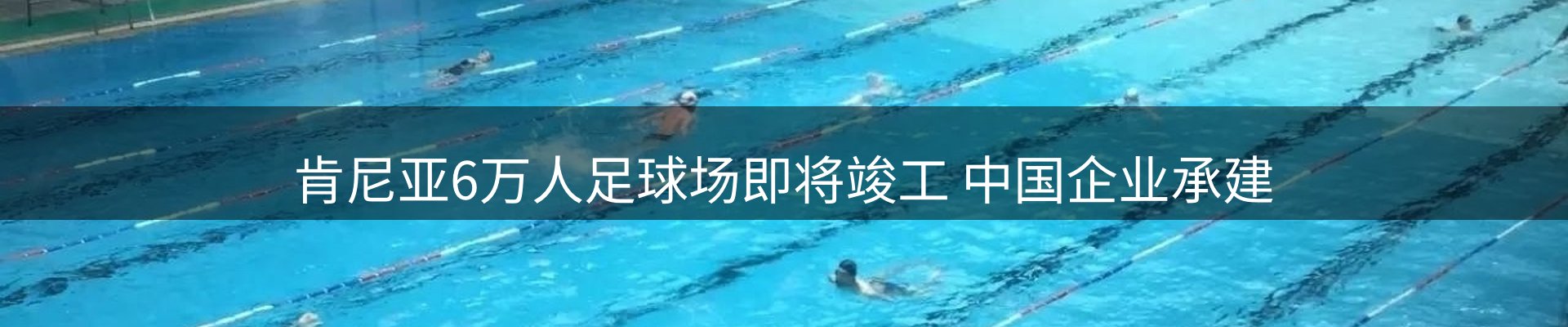 品牌资讯